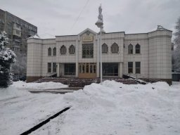 Центральная мечеть